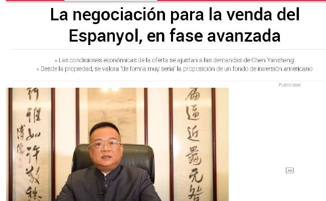 成人做爰直播app下载
