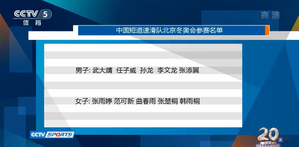 姐姐的最后