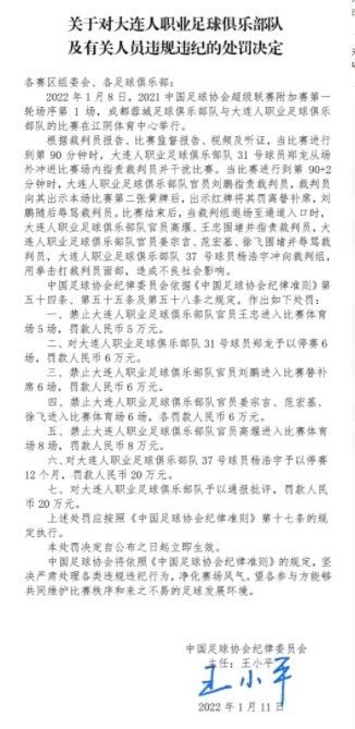 狠狠色综合一区二区
