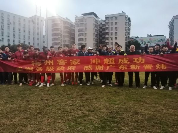 赛车女郎的湿润
