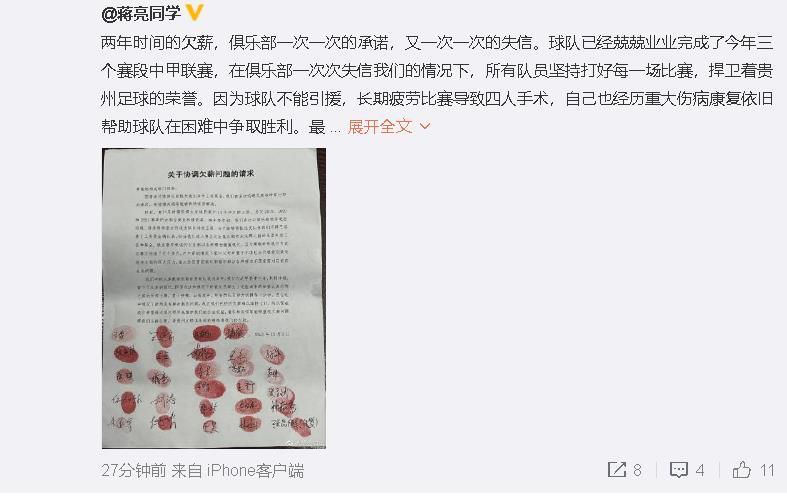 1069男同网址