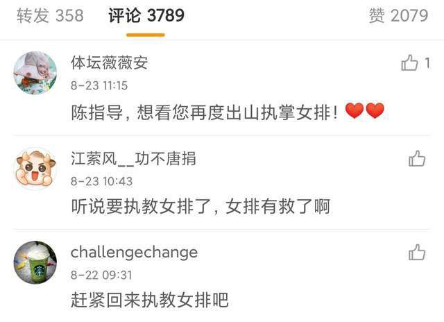 处处吻动漫免费观看在线