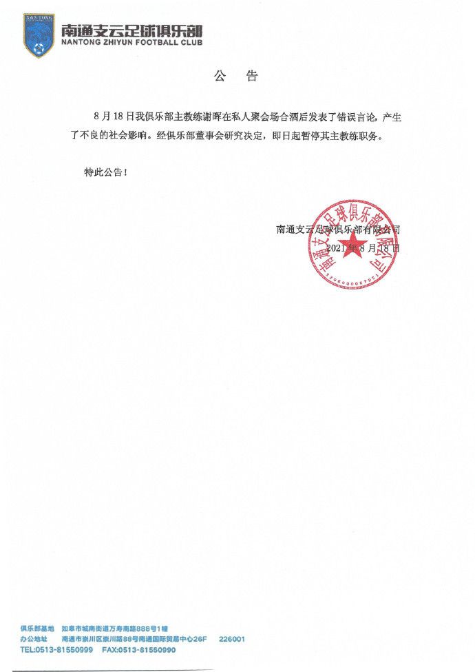 狠狠色丁香久久婷婷综合_中
