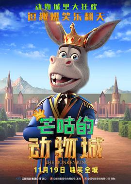 国产亚洲精久久久久久