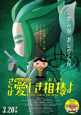 青青青青青青青青在线观看
