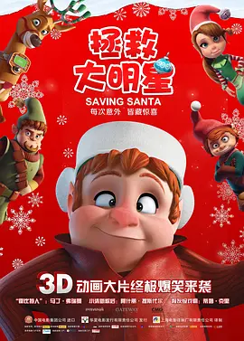 欧美综合自拍亚洲综合图片区