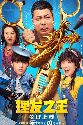 东云美玲番号