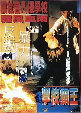 亚洲观看高清完整版在线观看