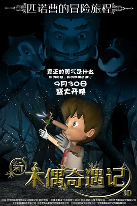 亚洲免费在线观看视频