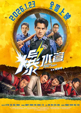 亚洲欧美中文字幕在线网站