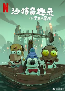 懂事的小姨子