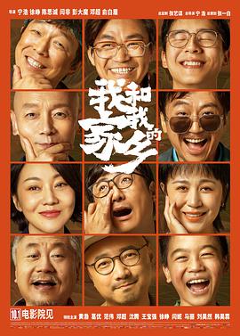 国产精品视频免费观看