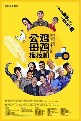 私人教授：进阶学习