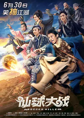 99国内精品久久久久久久