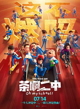 岛国片欧美一级毛片