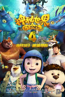 亚洲精品国产福利片