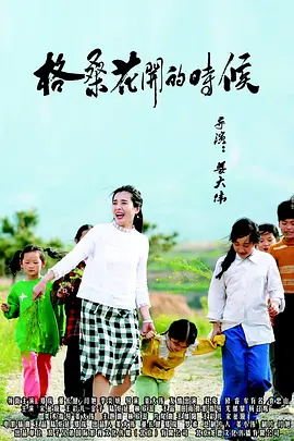 国产激情一区二区三区四区