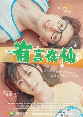 女人18毛片黄