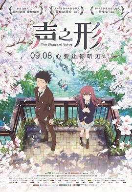 我来网页版