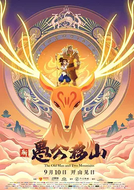 大陆毛片