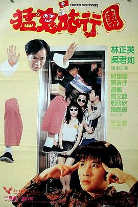 福利电影一区二区