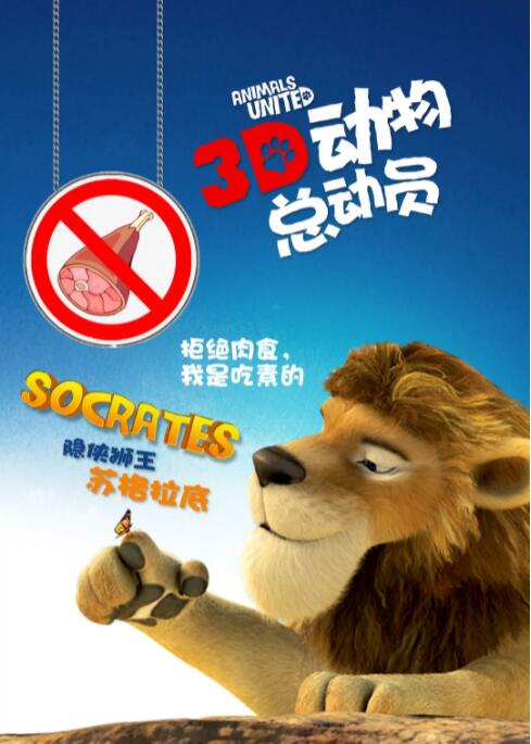 在床上判若两人的妻子