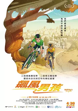 午夜在线视频一区二区三区