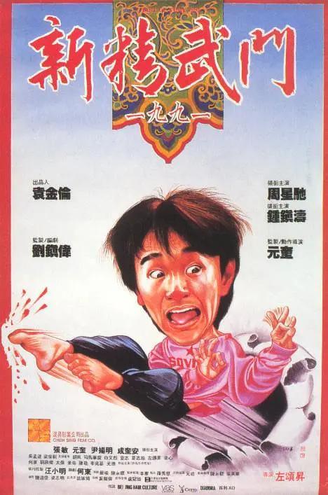 王多鱼打扑克视频