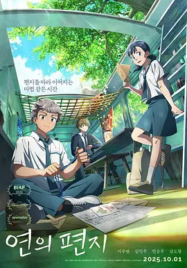 欧美日韩国产综合网