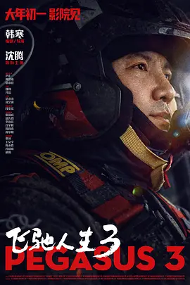 麻豆婷婷