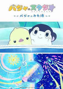 亚洲女人在线