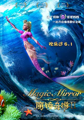 婷婷综合久久中文字幕蜜桃三电影