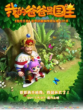 国产精品精品视频