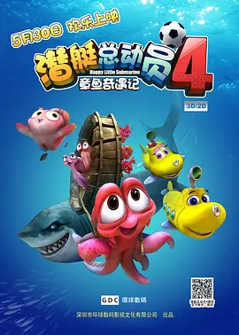 成人p站在线观看