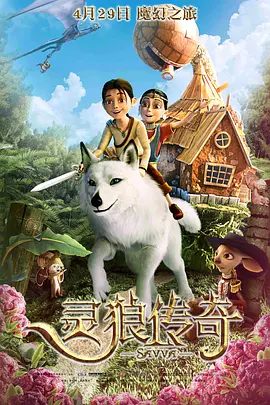 高清久久