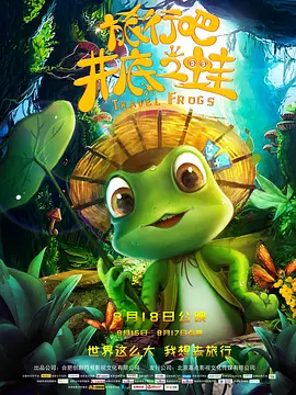 亚洲欧美第一页