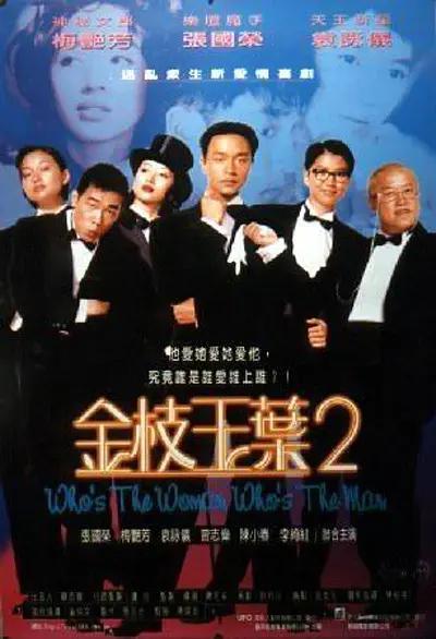 动漫毛片