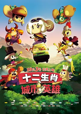 胡桃大战史莱姆视频