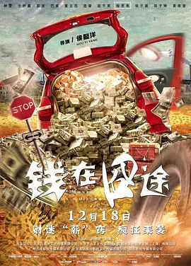 免费日韩精品