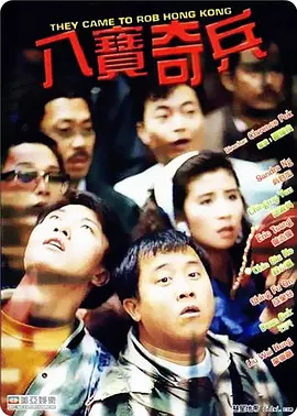 亚洲欧美在线视频