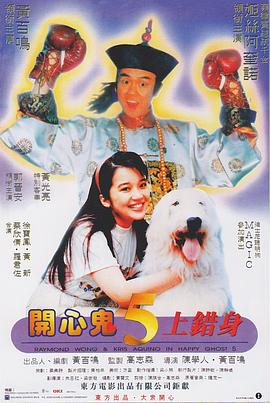 特大毛片