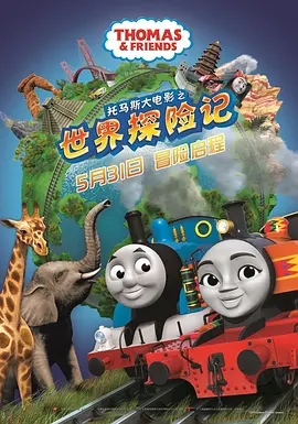 白逼乱淫www