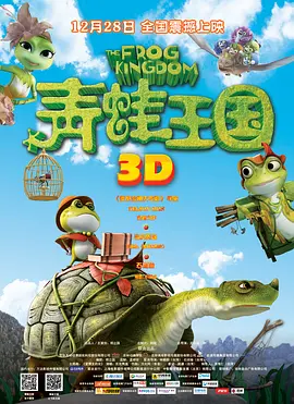 中文在线日韩