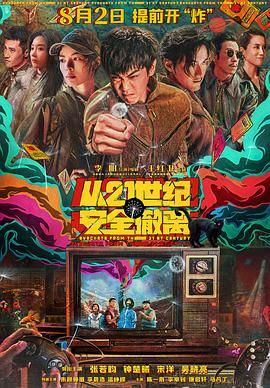 俄罗斯videodesxo极品