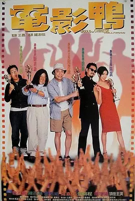 超级乱淫校园运动会h