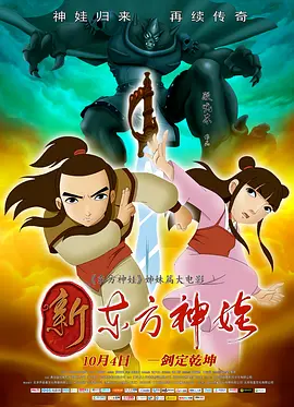 狗文交易游平台官网