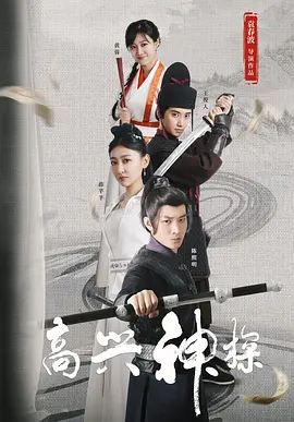 伊人99综合