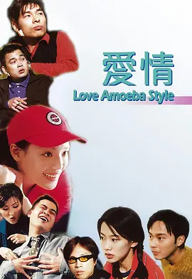 五月天激情播播