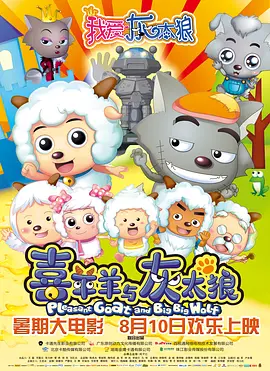 奇米视频第四色
