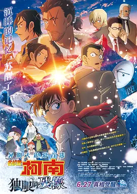 蜜臀91精品国产免费观看
